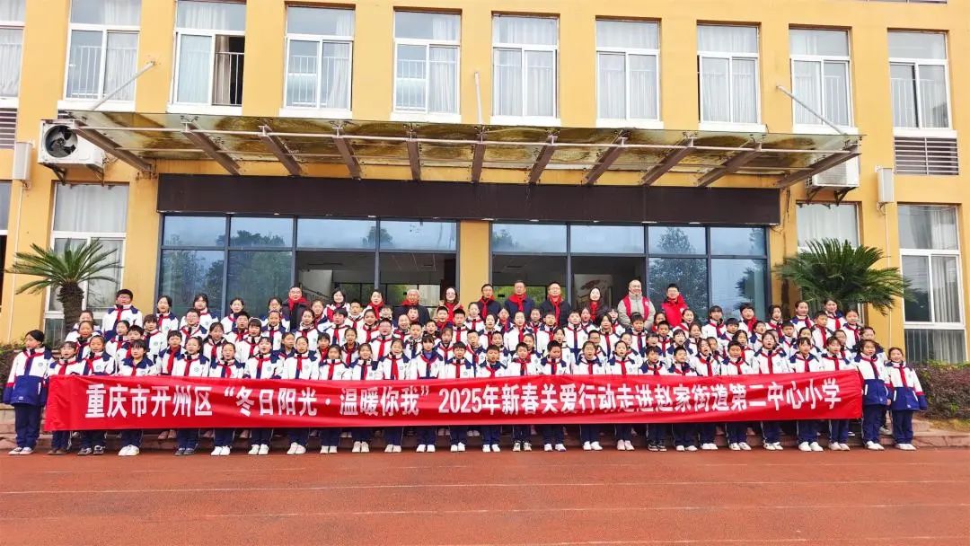 微信图片_20250118104045.jpg