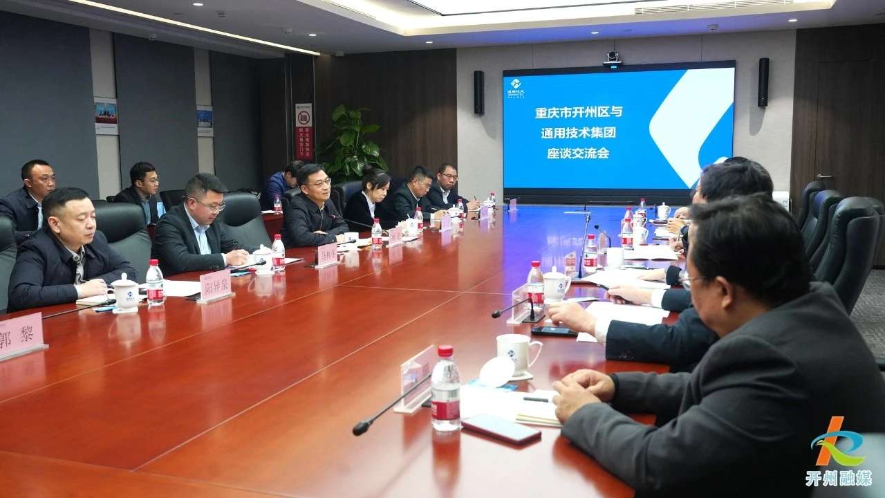 20250118144445front2_0_93191_Ftt3Dkdlh0FDCPRszg_Cn1LD-DqA.jpg