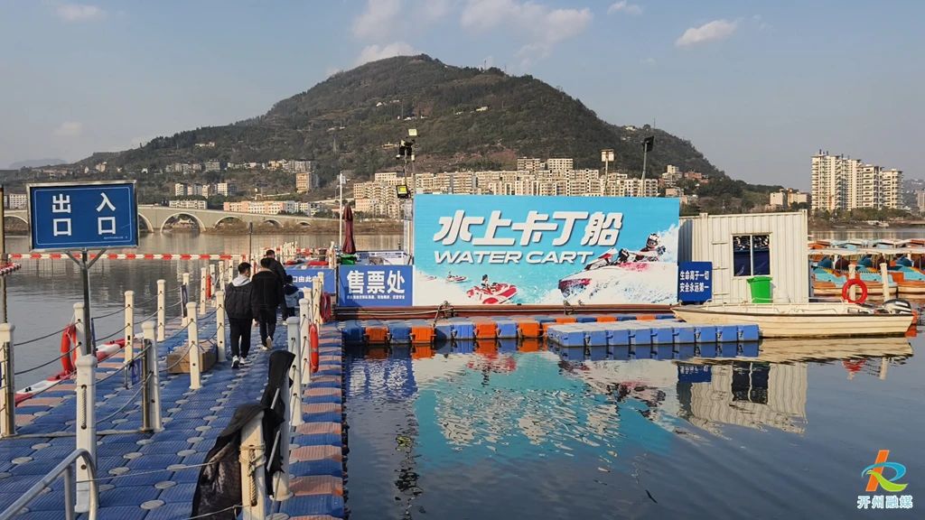 微信图片_20250118163857.jpg