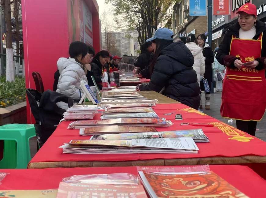 微信截图_20250118174456.png