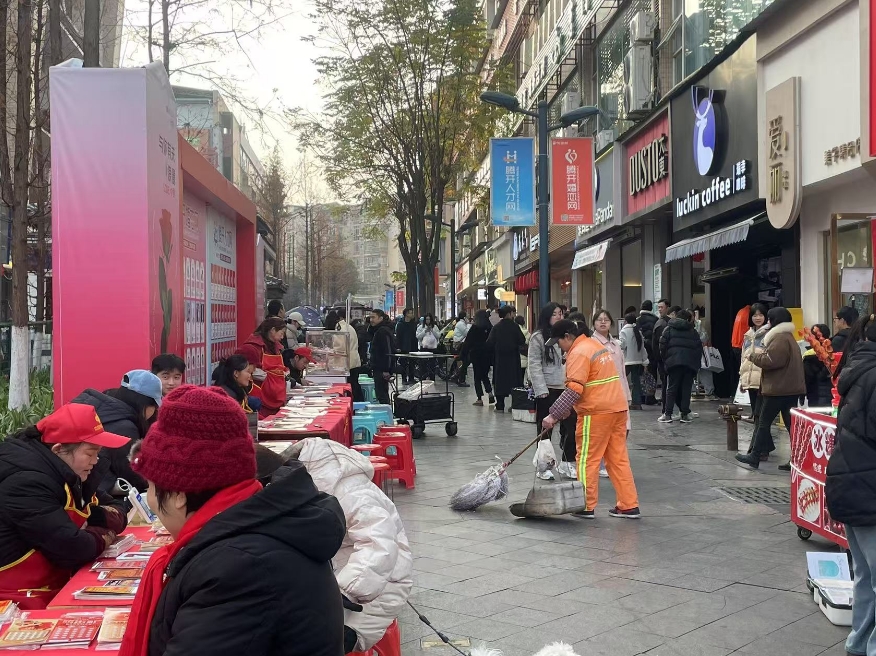 微信截图_20250118174505.png