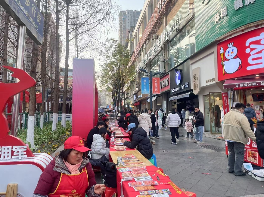 微信截图_20250118174436.png