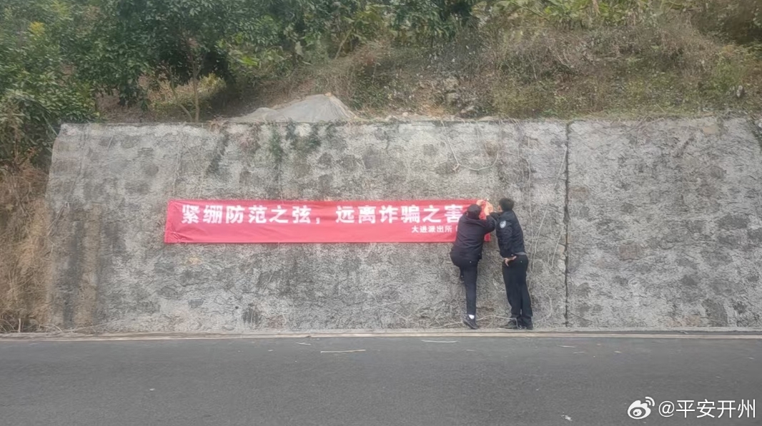 微信截图_20250119100630.png