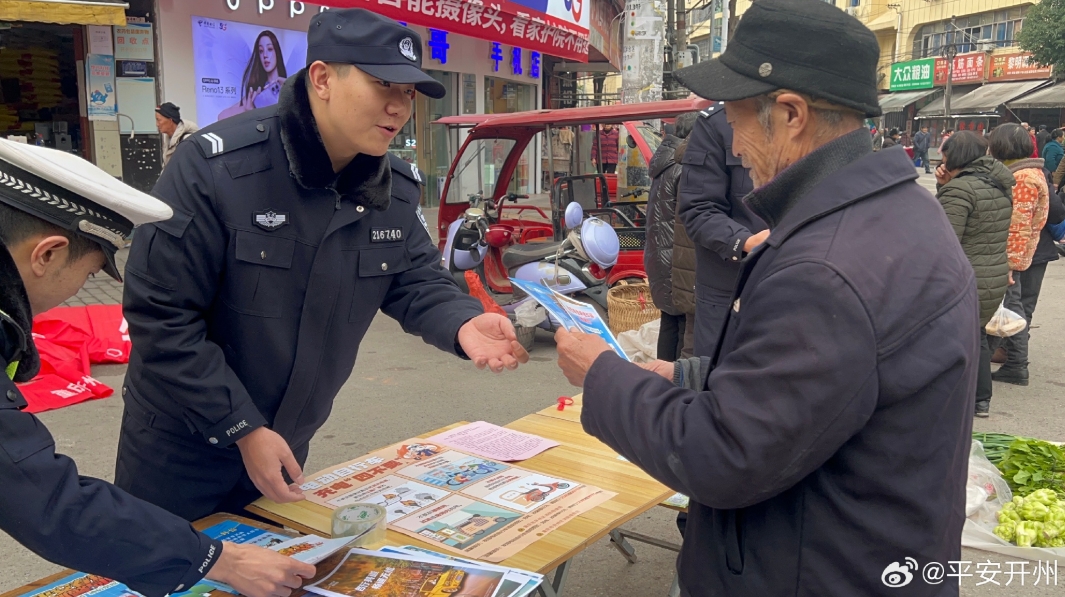 微信截图_20250119100500.png
