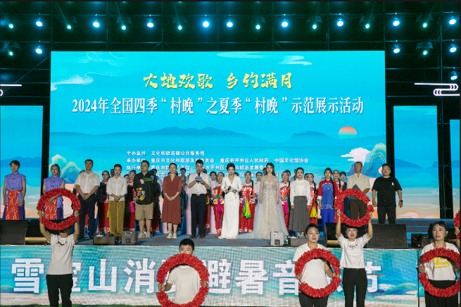 微信图片_20250119113046.png