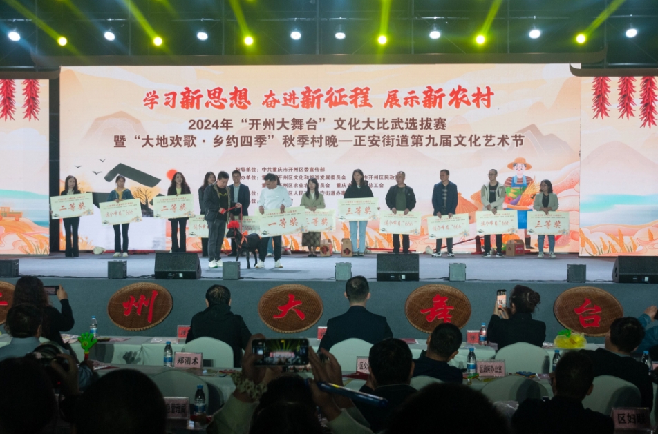 微信截图_20250119113137.png