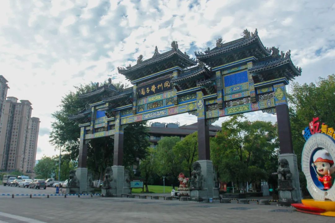 微信图片_20250123152317.jpg