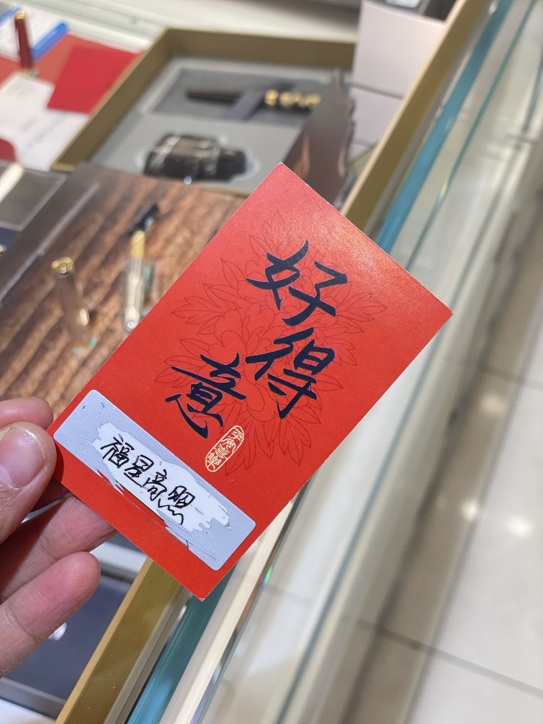 20250129203228front1_0_297_FncEH3kiV-DaOMHLeFNGbYKJjxMq.jpg