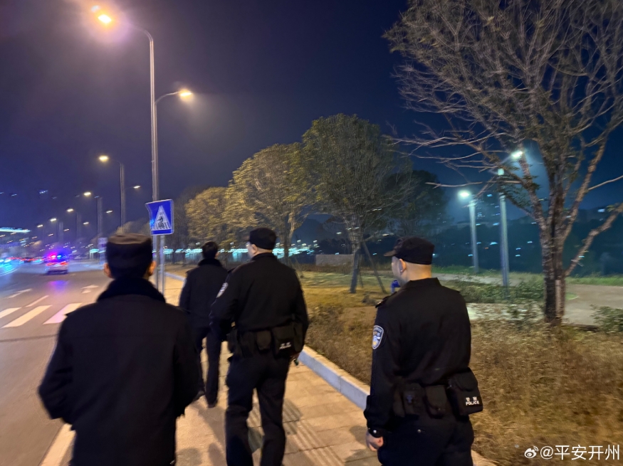 微信截图_20250203085331.png