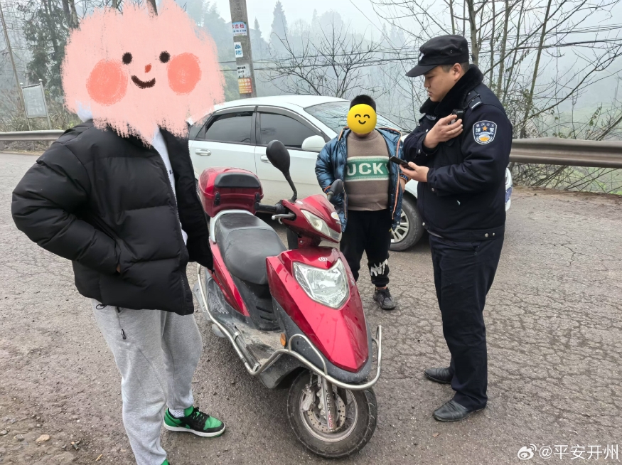 微信截图_20250203085432.png