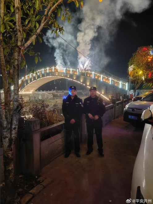 微信截图_20250203085356.png