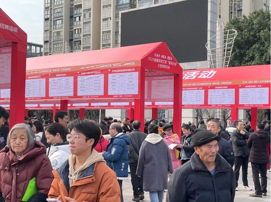 微信截图_20250205101621.png