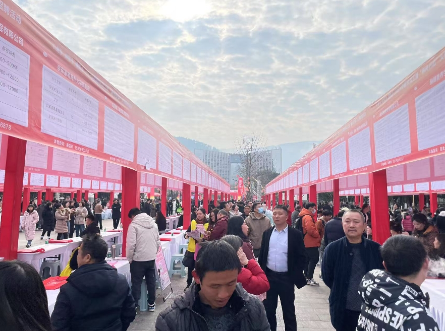 微信截图_20250205101645.png