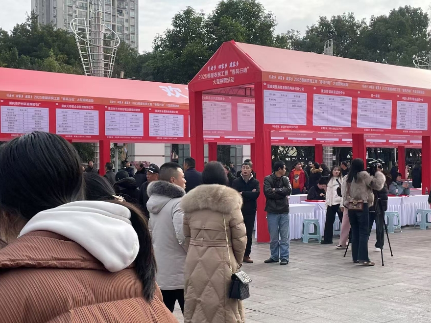 微信截图_20250205101635.png