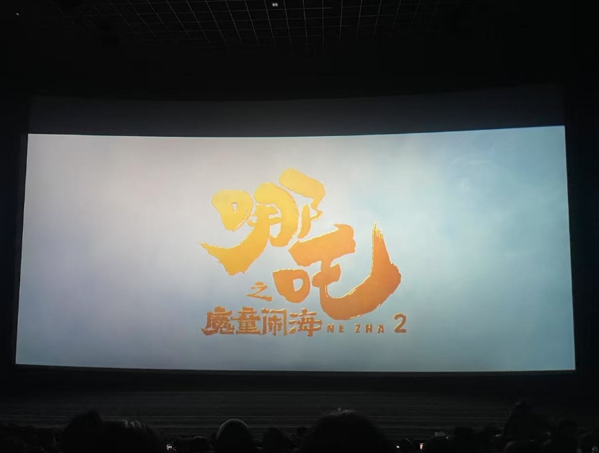微信截图_20250205113504.png