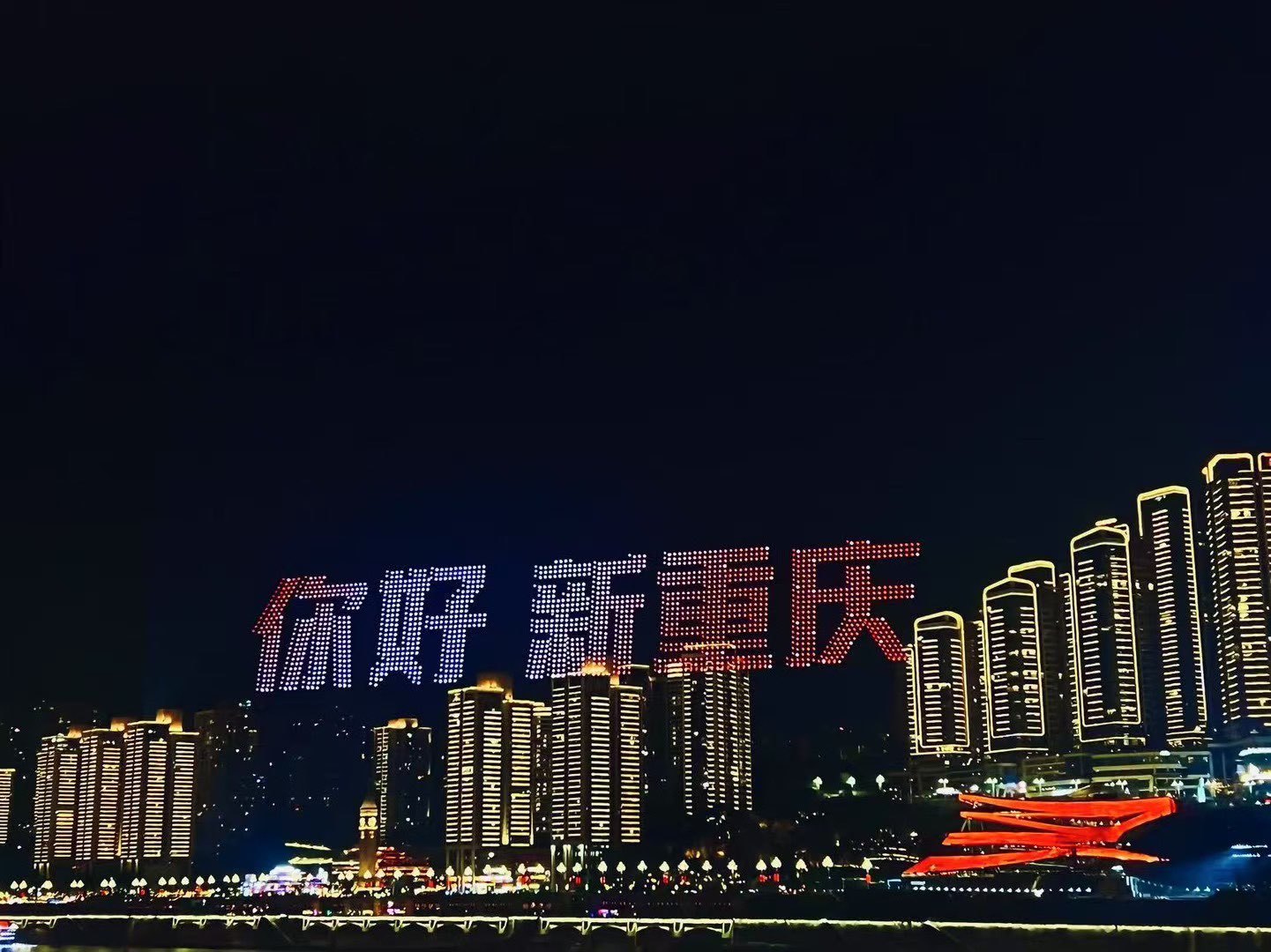 20250206000908front1_0_297_Fg9tJJ3nKOXVFwnOJ7cp4OAj2FPG.jpg