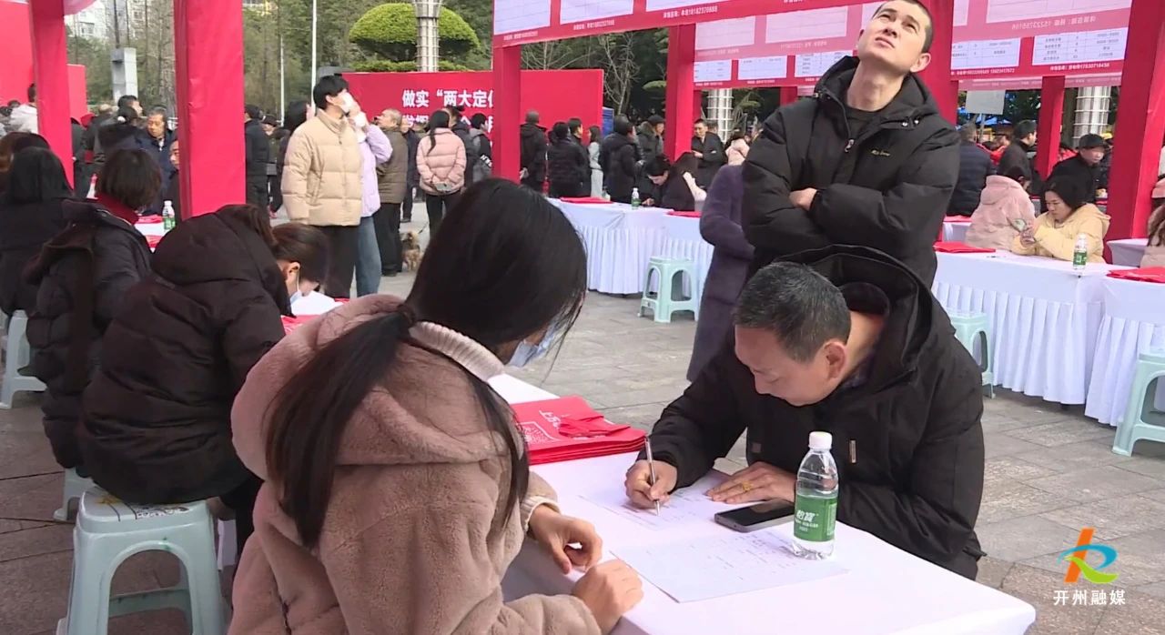 微信图片_20250206091312.jpg