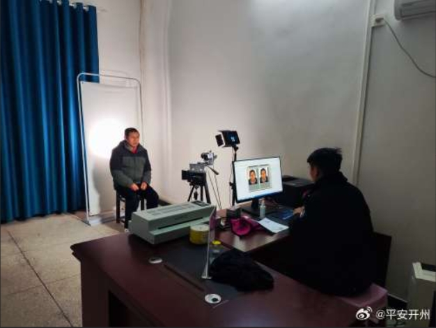 微信截图_20250206100411.png