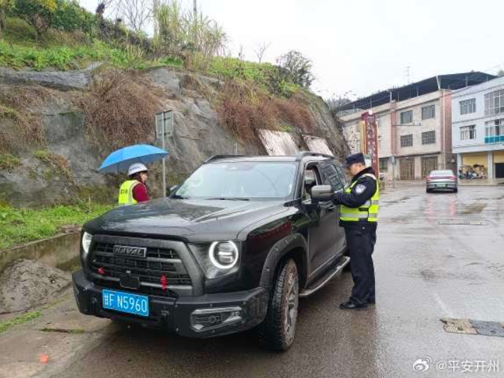 微信截图_20250206100341.png