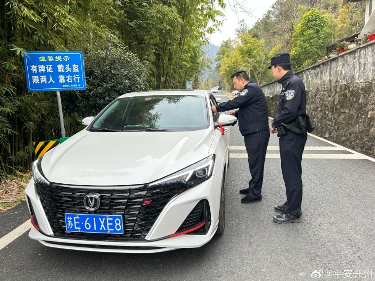 微信截图_20250206100316.png
