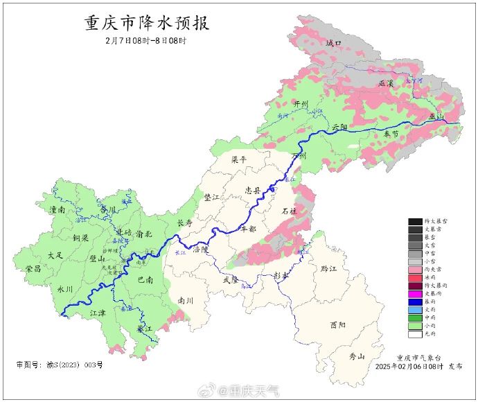 微信图片_20250206145719.jpg