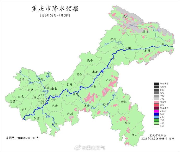 微信图片_20250206145708.jpg
