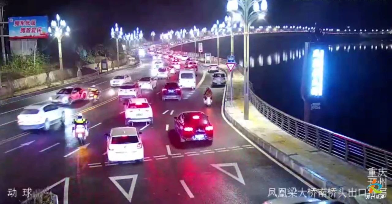 微信图片_20250208092524.jpg