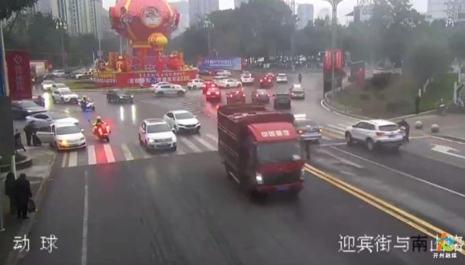 微信图片_20250208092531.jpg