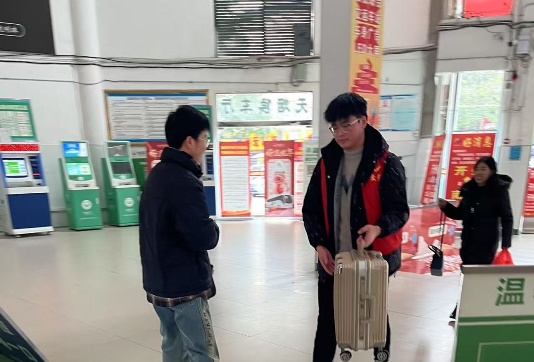 微信图片_20250208102336.png