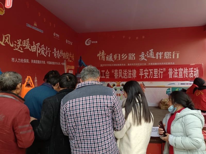 微信图片_20250208111749.jpg