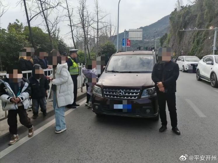 微信截图_20250208145045.png
