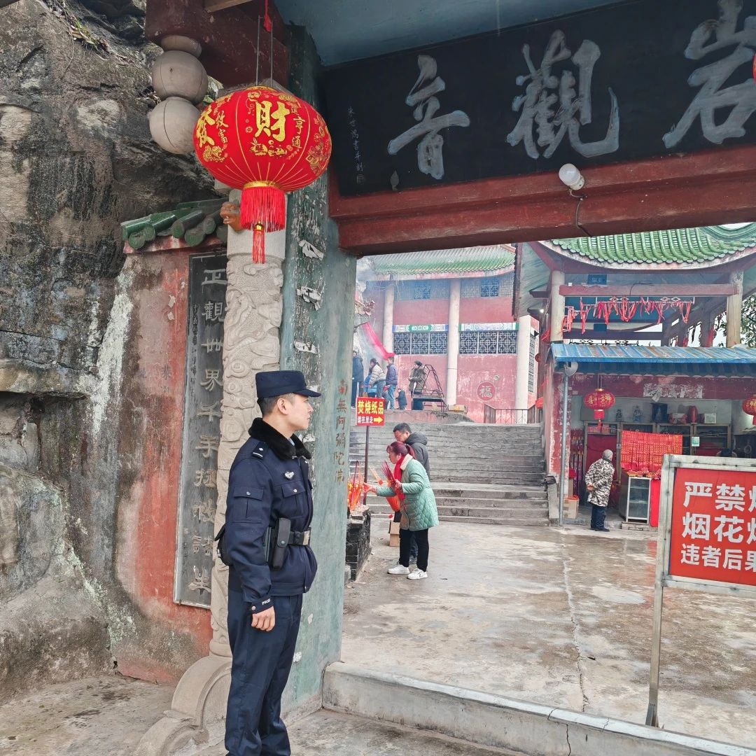 微信图片_20250208154957.jpg