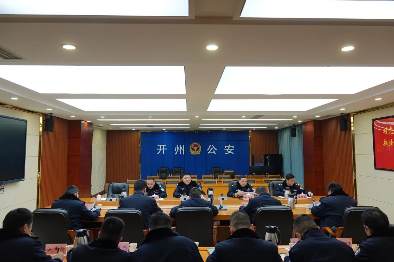 微信图片_20250208154905.jpg