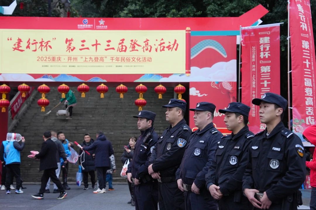 微信图片_20250208154908.jpg