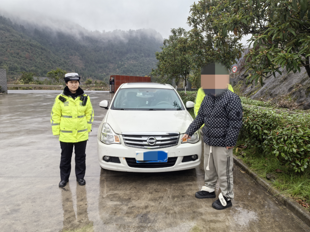 微信图片_20250210094733.png