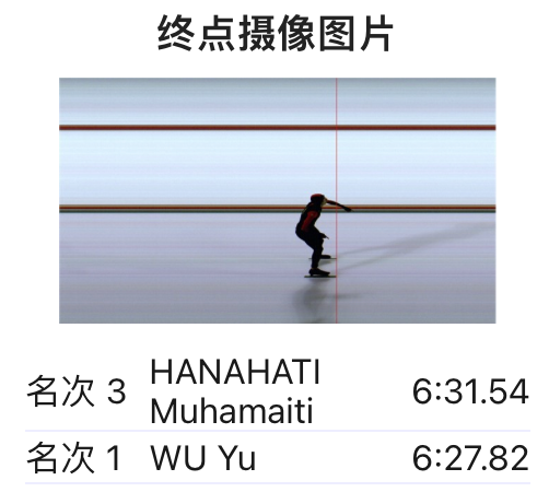 微信图片_20250210101901.png