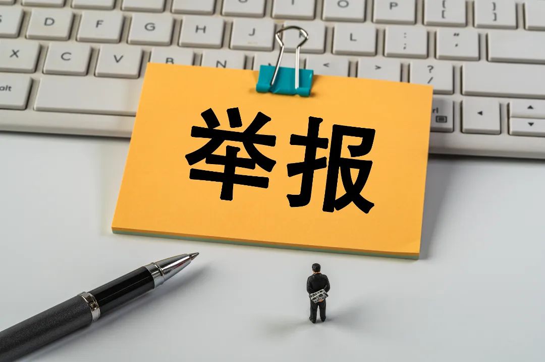 微信图片_20250211100038.jpg