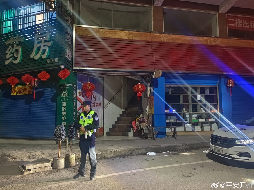 微信截图_20250211102849.png