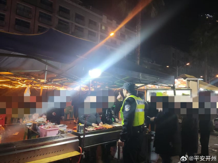 微信截图_20250211102934.png