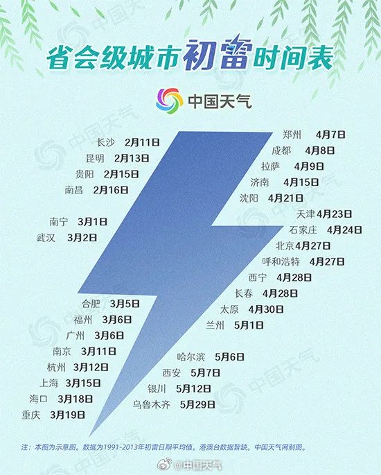 微信图片_20250211160511.jpg