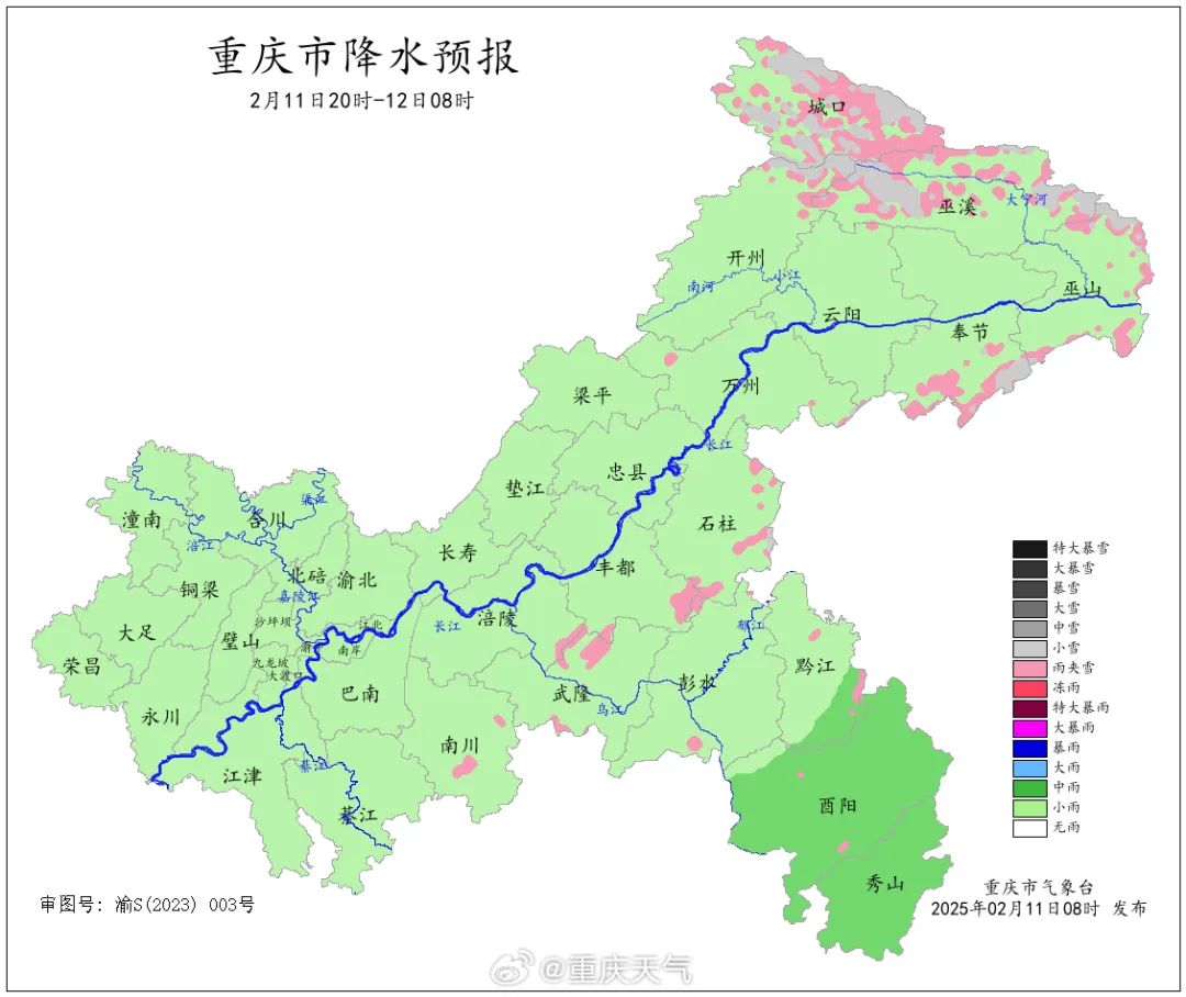 微信图片_20250211160457.jpg