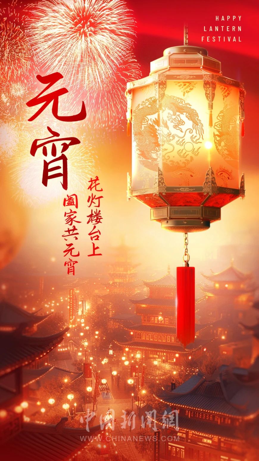 微信图片_20250212111545.jpg