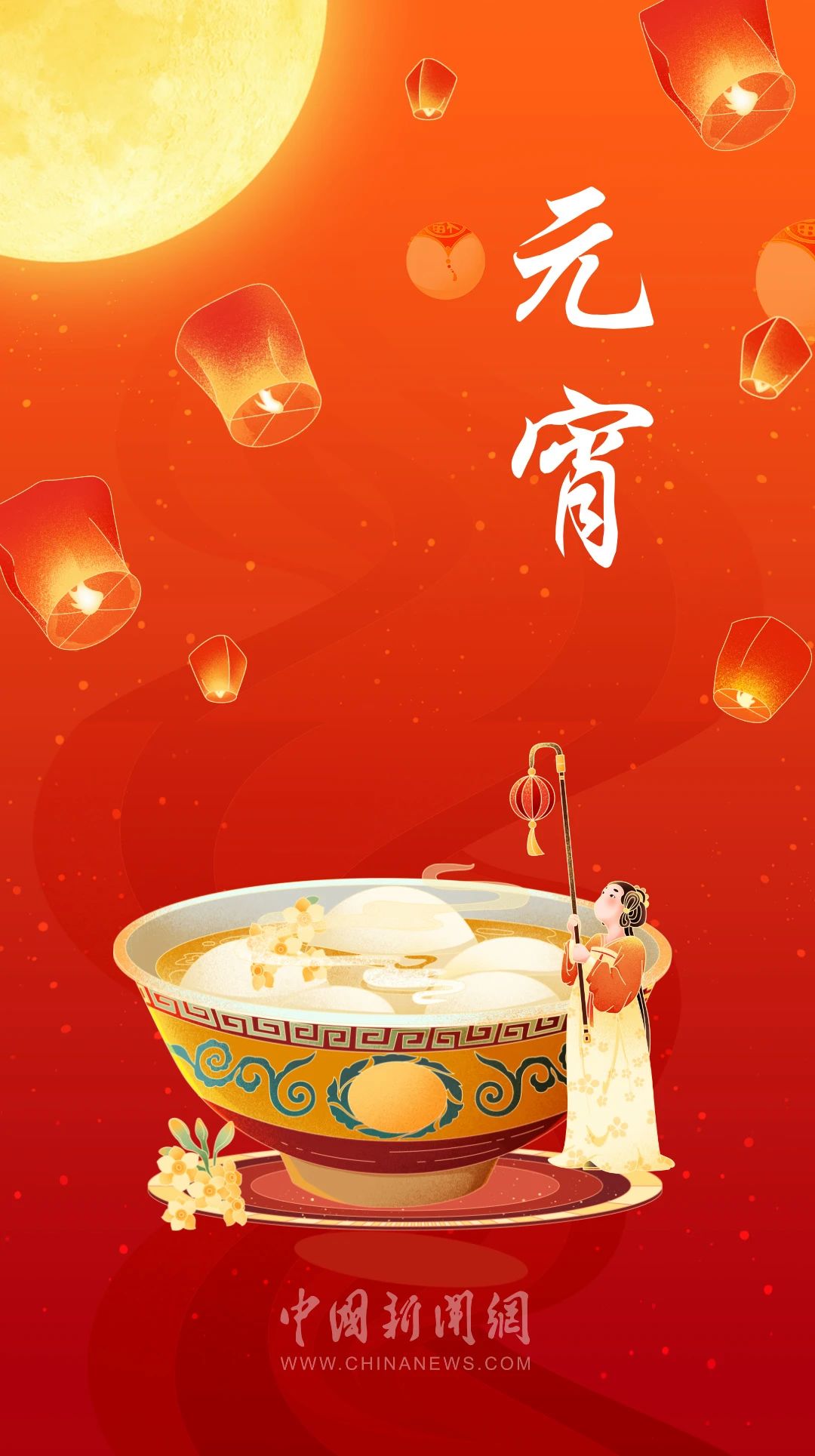 微信图片_20250212111556.jpg