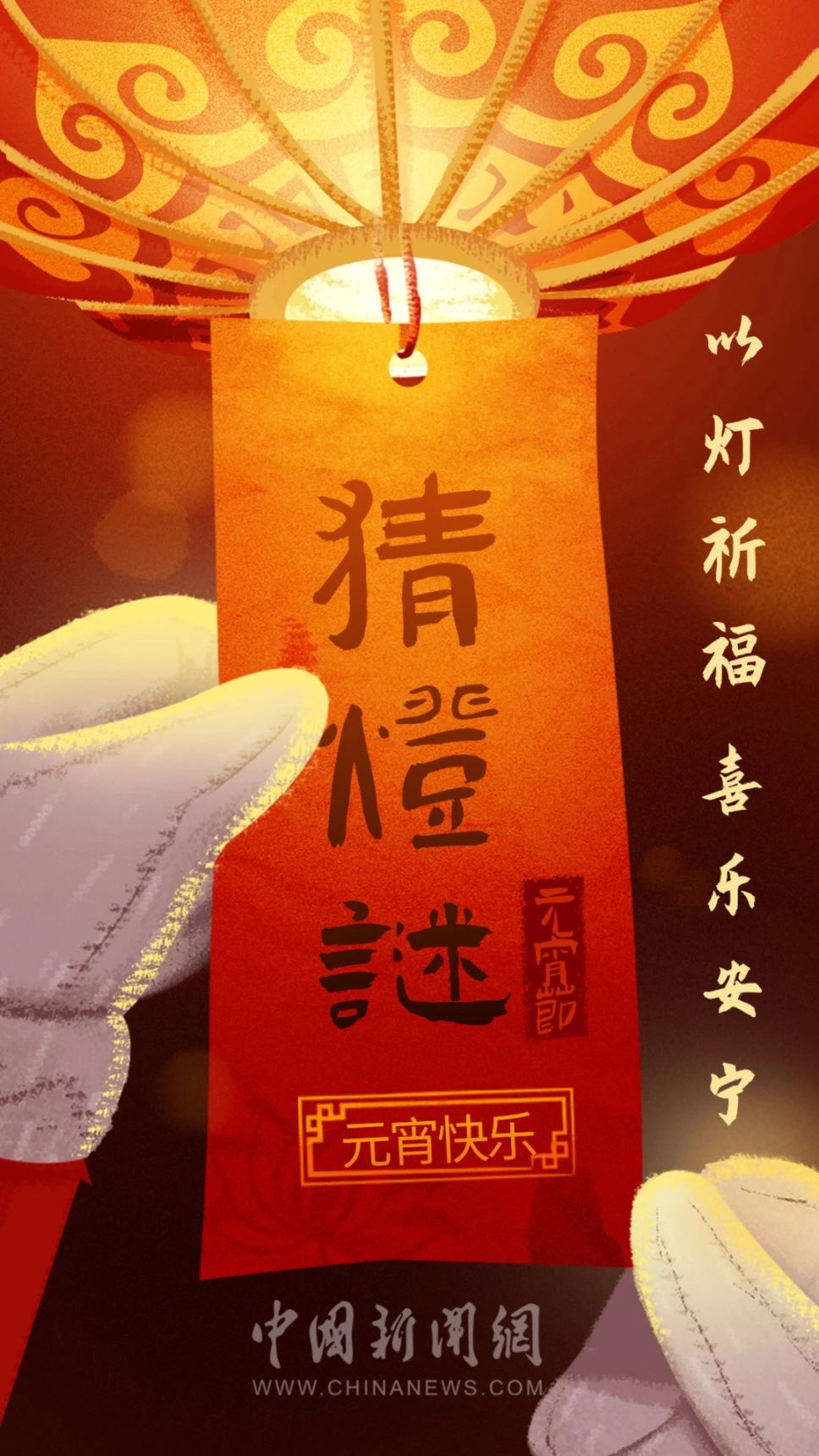 微信图片_20250212111548.jpg