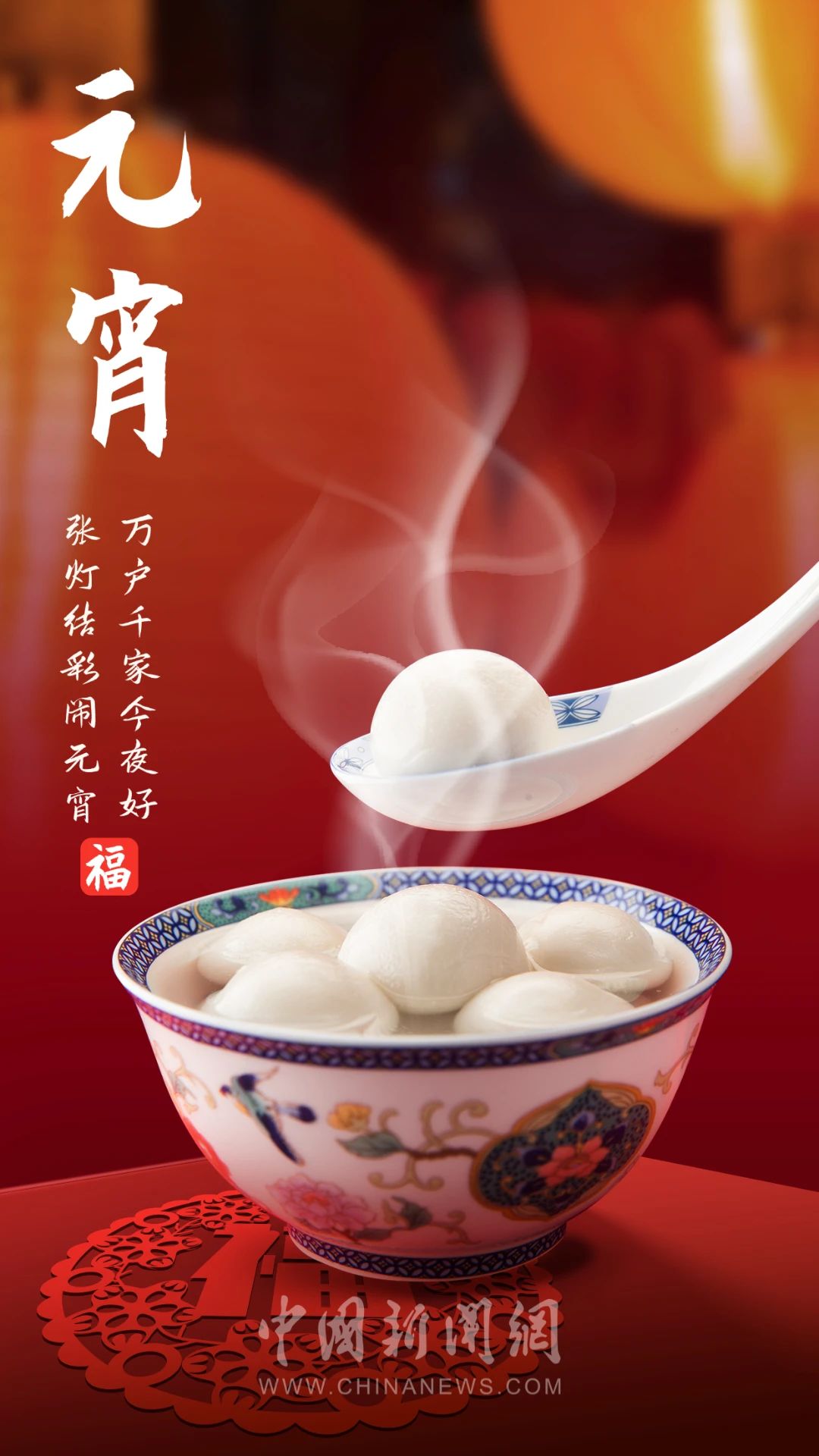微信图片_20250212111541.jpg