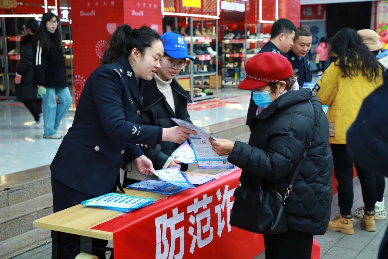 微信图片_20250212172724.jpg