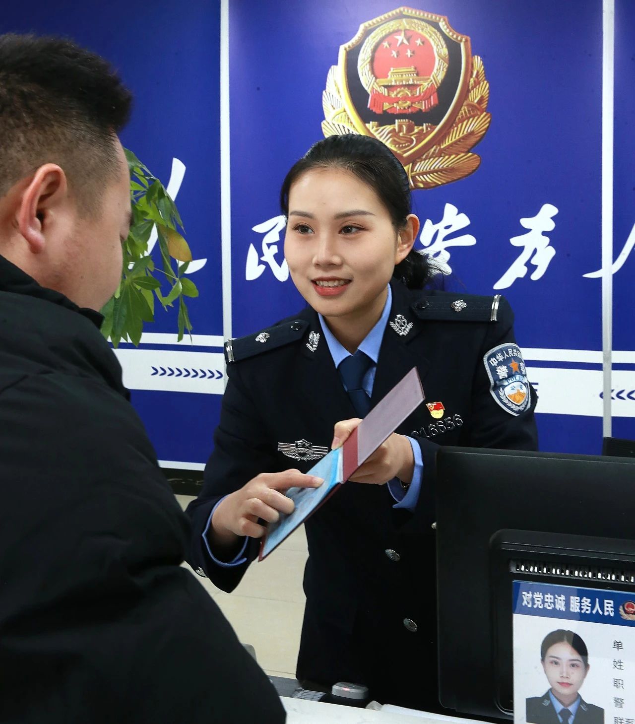 微信图片_20250212172736.jpg