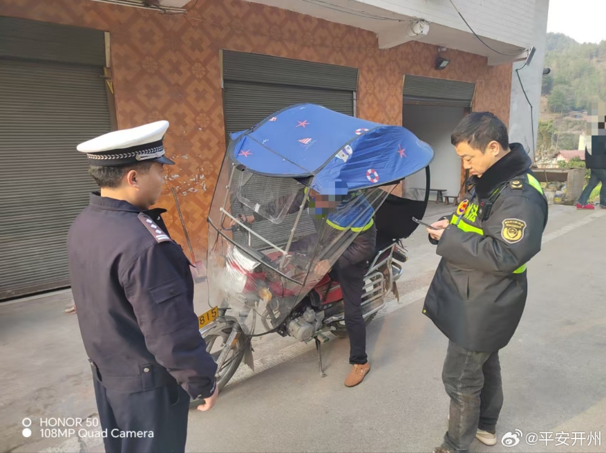 微信截图_20250214111007.png