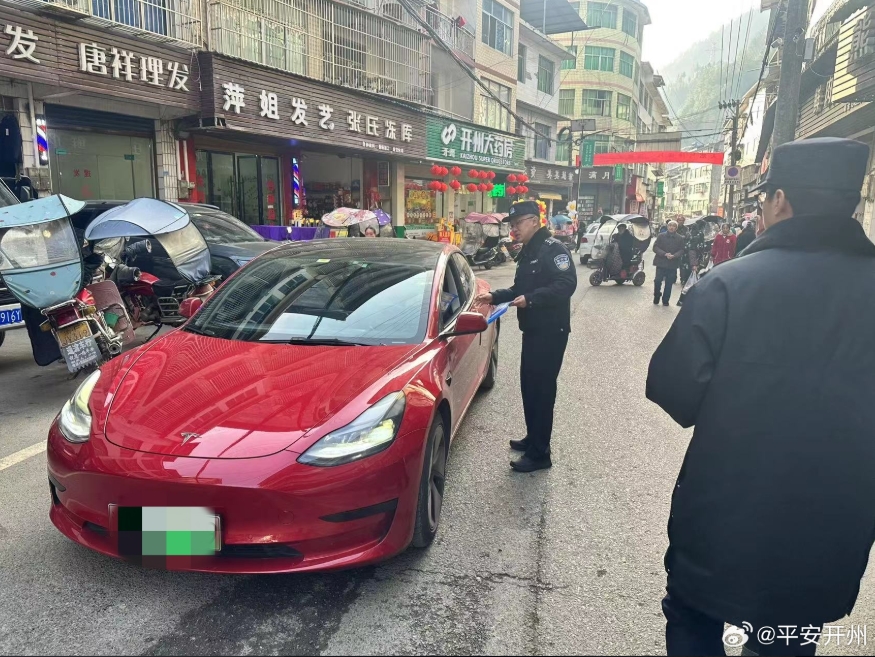微信截图_20250214110923.png