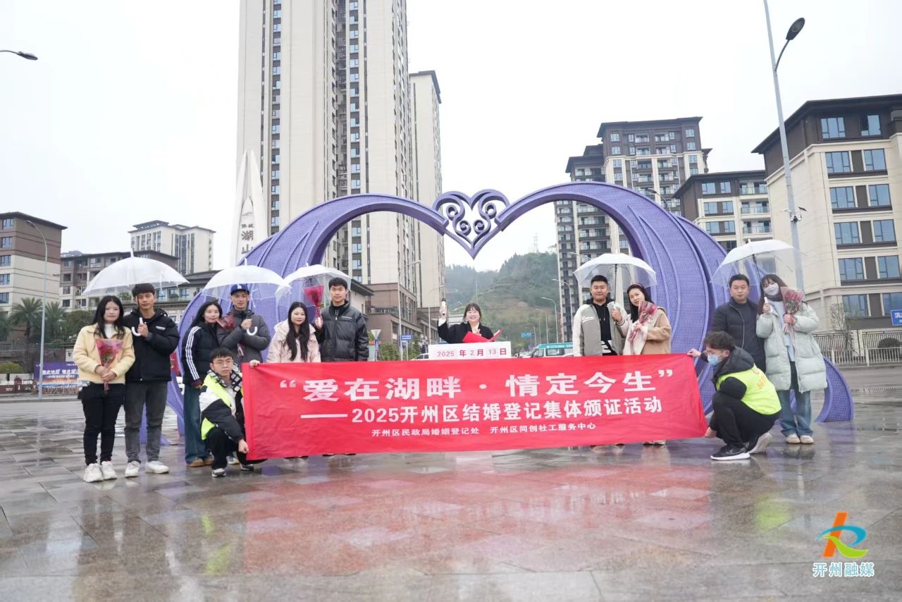 微信图片_20250214141918.jpg